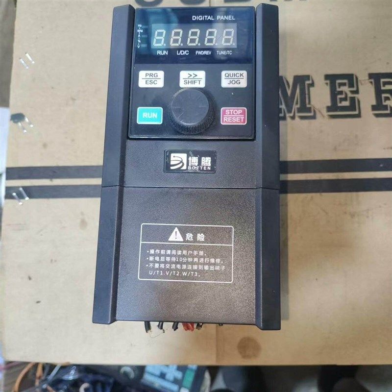 博腾变频器A558-4T4R0GB/5R5PB 4.0/5.,搬运/仓储/物流设备,工业门,淘宝优惠券,粉丝福利购,淘宝优惠卷