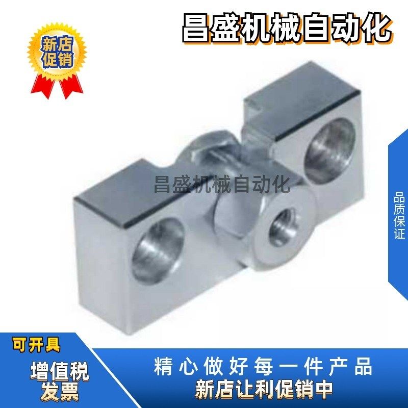 WHD71-M5 M6 M8 M10-0.8 1.0 1.25 1.5 浮动接头内螺纹气缸座组件,标准件/零部件/工业耗材,其他五金件,淘宝优惠券,粉丝福利购,淘宝优惠卷