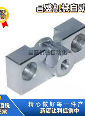 WHD71-M5 M6 M8 M10-0.8 1.0 1.25 1.5 浮动接头内螺纹气缸座组件