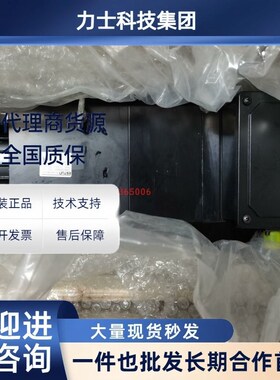 ESTUN埃斯顿伺服电机EMB-75DRA24,欢迎询价