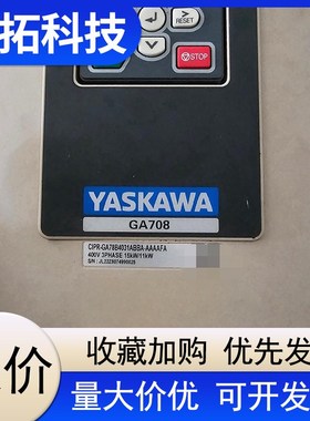 [议价]@安川yaskawa