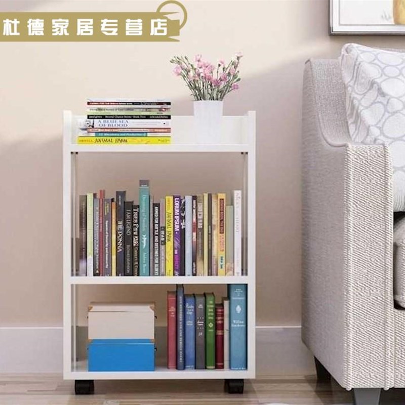 滑动带轮子 活动带轮收纳分层隔板学生置物书架可移动儿童小书柜