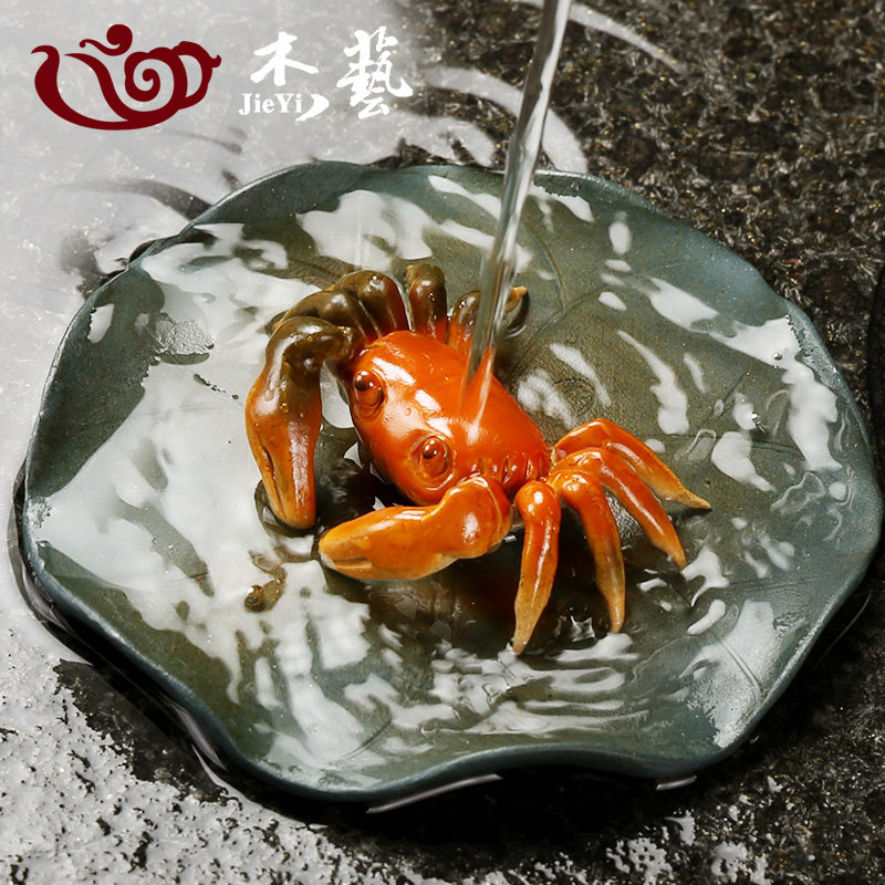 紫砂茶宠变色茶宠物茶台茶玩茶盘螃蟹摆件可养个性创意茶具小件