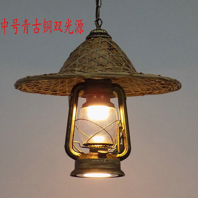 复古马灯斗笠吊灯老式仿真火焰农庄茶楼火锅装饰饭店怀旧创意草帽