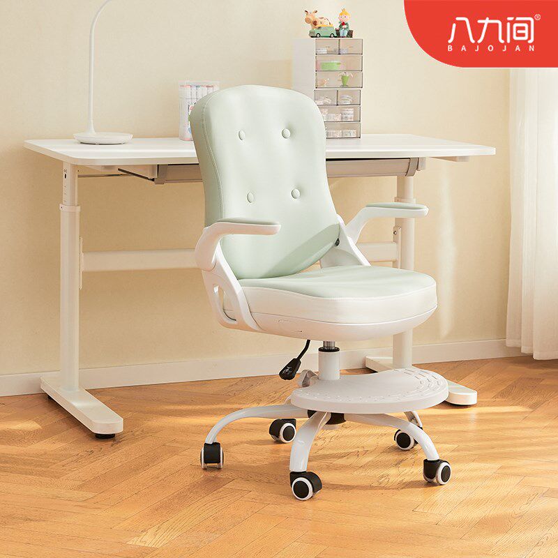 八九间儿童学习椅子小学生写字椅家用可升降书桌座椅矫正坐姿凳子