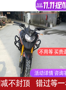 力帆KPT200保险杠特技防摔杠前护杠竞技防护杠改装配件