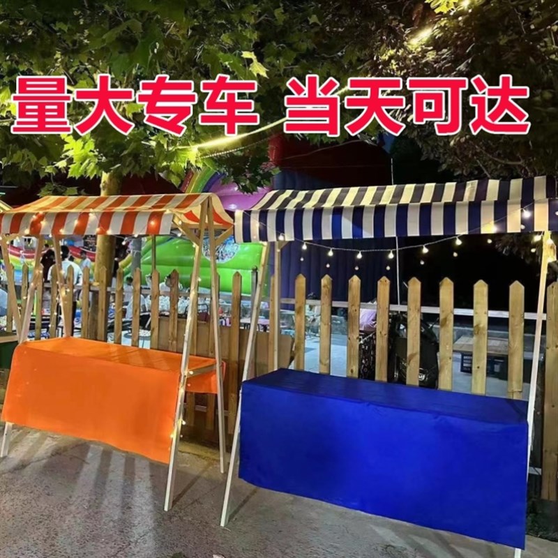 移动可折叠摆摊桌花车市集夜市地摊车促销展示台展示架集市摊位架