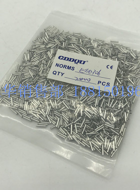 EN0306欧式冷压接线端头管型裸端头插针型铜线鼻子紫铜镀锡2000只