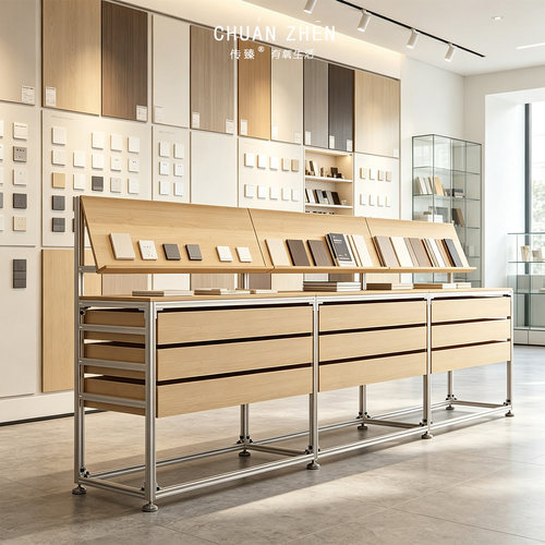 落地轻奢灯具面板样品陈列E0级桦木海洋板铝型材门店置物架展示架