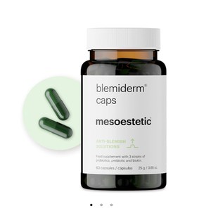 美丽 西班牙bcn祛痘丸精华60粒 锌 每天1粒 脸蛋要光滑吖 生物素