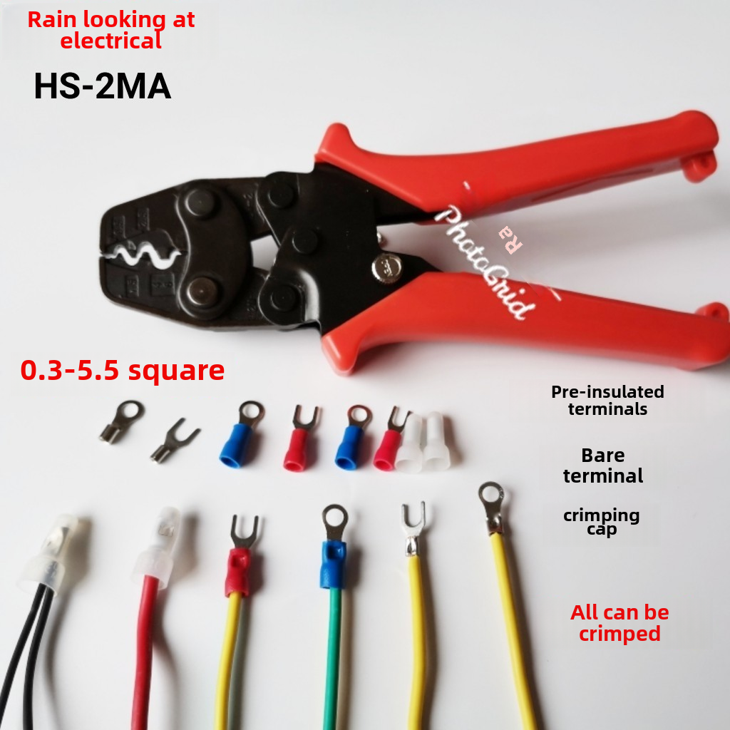 华盛工具Hs-2Ma棘轮压接钳0.3-5.5mm绝缘端子压接钳裸端子
