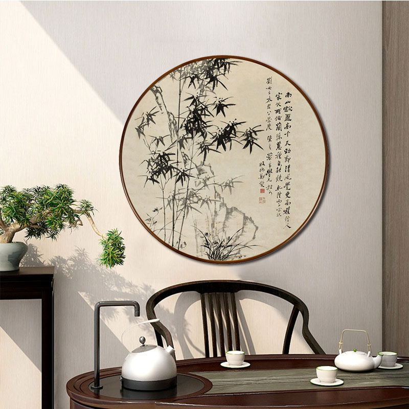 国画水墨画竹子圆形装饰画中式客厅书房玄关挂画郑板桥竹石兰蕙图图片