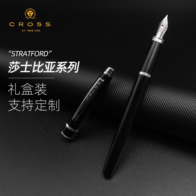生日礼物给男生送男朋友老公特别的实用走心毕业季老师七夕情人节