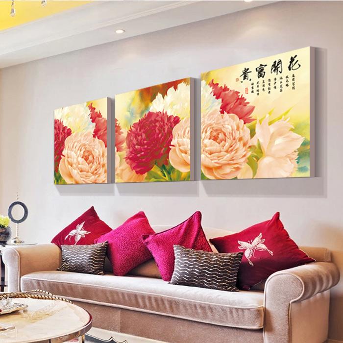 花开富贵装饰画客厅无框画餐厅卧室壁画牡丹花开富贵单幅挂画图片