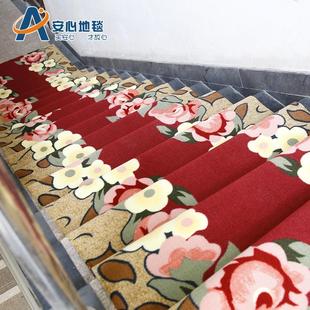 可剪裁宾馆公司酒店走廊楼梯满铺地毯地垫家用门垫过道防滑垫