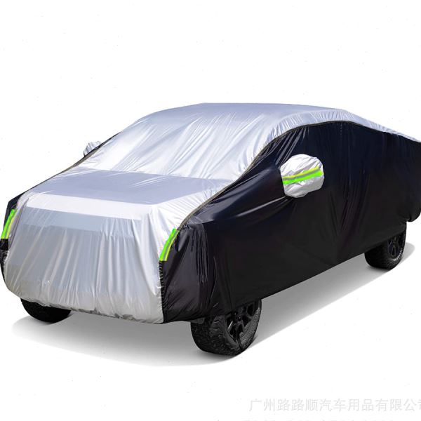 汽车车罩 黑色通用车衣拼色车罩 红黑色车衣轿车越野车皮卡车车罩
