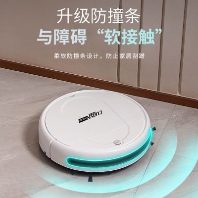 跨境扫地机器人家用全自动新款迷拖地/擦地/洗地机器