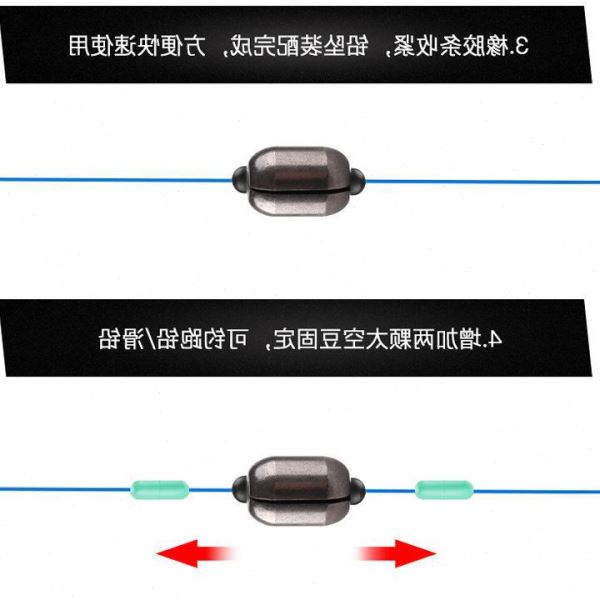 筏钓通心铅坠快速铅钨钢铅卡拉棒钓鱼开口空心桥筏铅夹铅咬铅