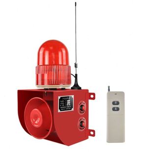 01HY无线遥控声光报警器120大分贝室外远程一键工业语音报警器