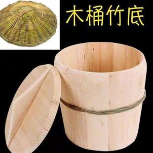 包邮 贵州杉木纯手工饭甄子蒸饭木桶大号小号商用家用甄子全国