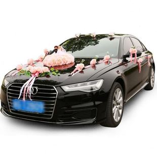 仿真花创意套装 饰 布置花车装 饰仿真车队婚庆全套车头婚车主头花装