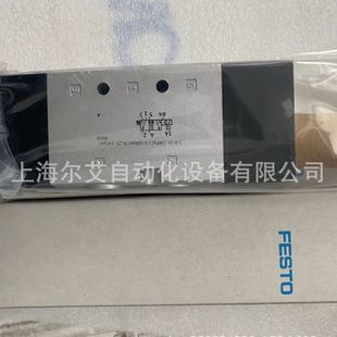 G14 8022014 1B2 L25 费斯托FESTO电磁阀VUVS M52