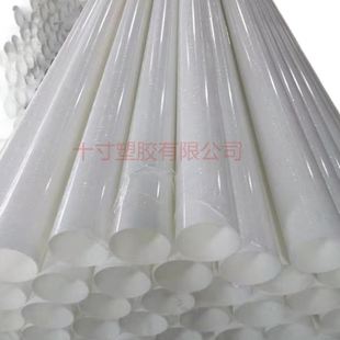 透光乳白色亚克力管有机玻璃管奶白灯白空心塑料圆管灯罩支持