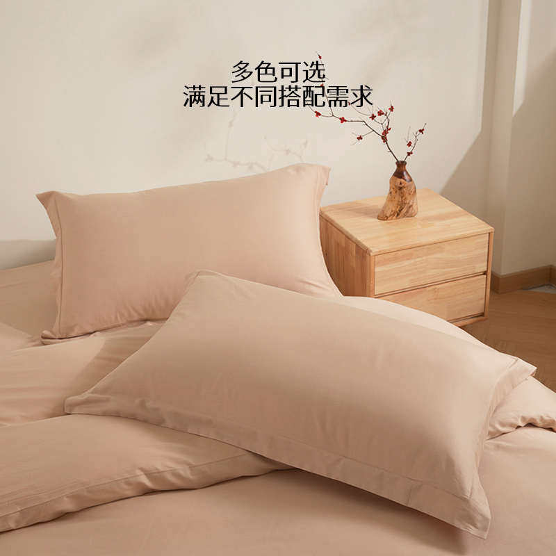 纯棉四件套床上用品纯色床单式全棉被套被罩学生宿舍单人双人新款