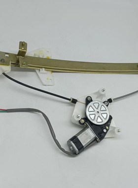 德瑞博新锐SF320D8P6P9兴国X50电动汽车轿车玻璃V升降器总成带电