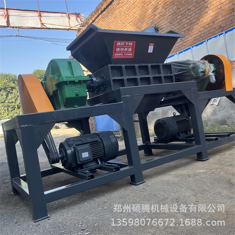 建筑工地装修垃圾k木板破碎机 塑料板材残次品边角料工厂废料粉碎