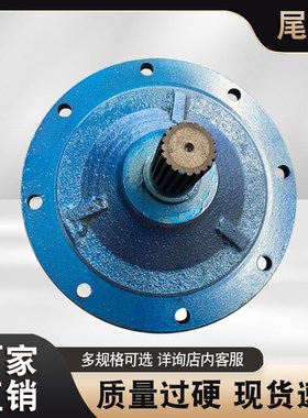 螺旋输送机配件165/219/273/325绞龙尾盘尾盖T尾端支撑轴承座全套