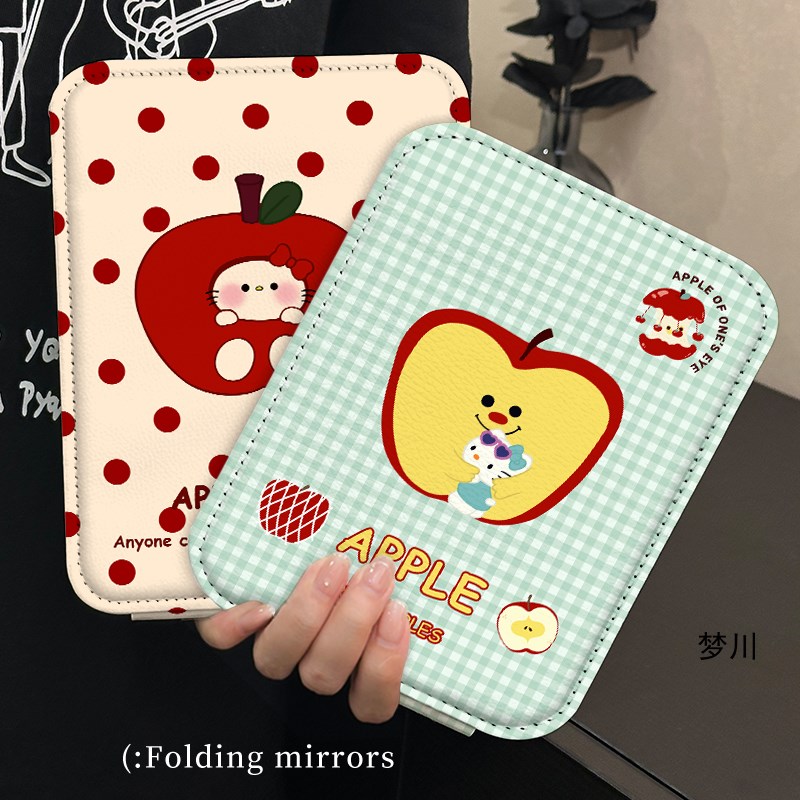 家用便携折叠化妆镜双面翻盖可立C高清桌面台式学生宿舍办公室镜