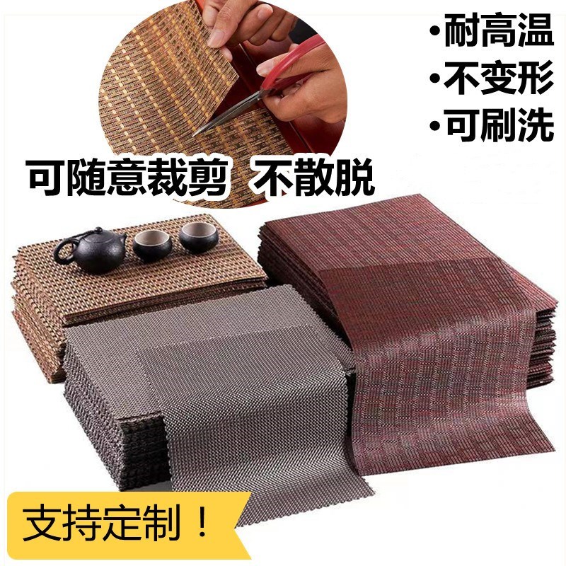 可裁剪麻布席竹茶席茶o席子布茶席茶台布茶盘护垫泡茶餐垫尺寸定