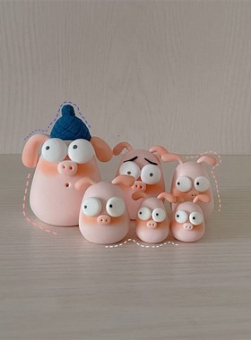 XIA 原创自制树脂p粘土小猪可爱家居摆件装饰品 汽车内装饰摆件