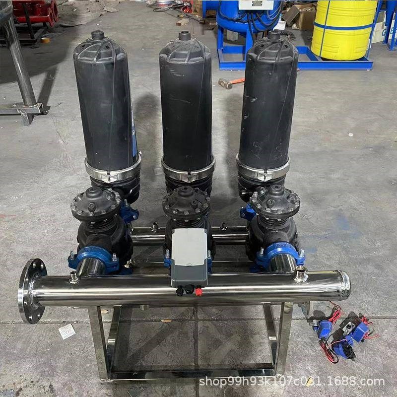 叠片过滤器农业灌溉工具全自动反冲洗砂石离心双T网式叠片过滤器