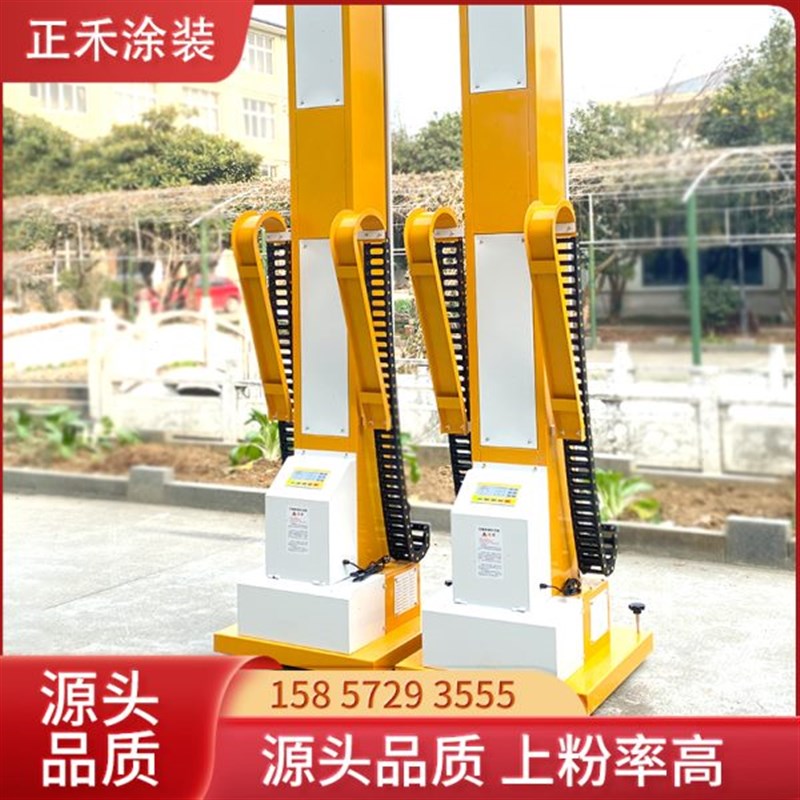 自动升降往复机喷涂自动喷塑机z自动化往复升降机自动化喷粉塑粉