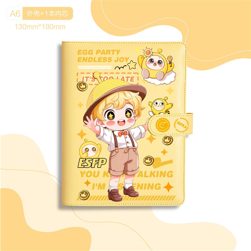 蛋仔派对五小只笔记本卡通手账本儿童小学生男记事本子女孩日记本