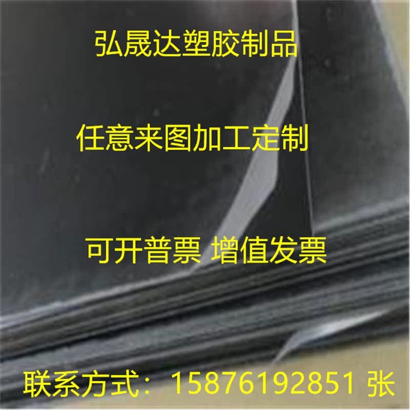 绿色FR4玻纤板加工 电木板3240环氧板隔热绝缘板酚醛层压玻璃布板