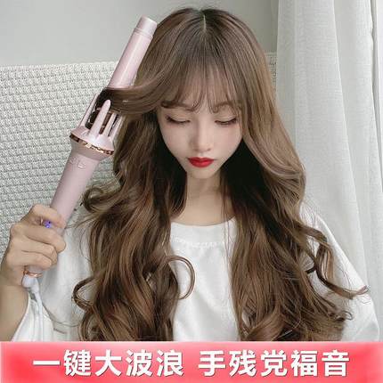 全自动卷发棒大卷大波浪电动旋转卷发器不伤发负离子卷发神器懒人