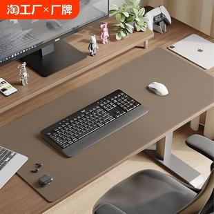 专利防污他家硅 鼠标垫超大老板办公电脑桌面学习写字台书桌垫