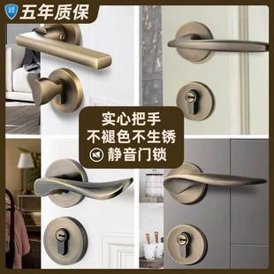 门锁室内卧室家用通用型磁吸静音实木门锁青古铜分体门把手 新中式