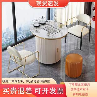 现代简约移动茶车家用阳台小茶台小型岩板喝茶桌椅组合烧水壶一体