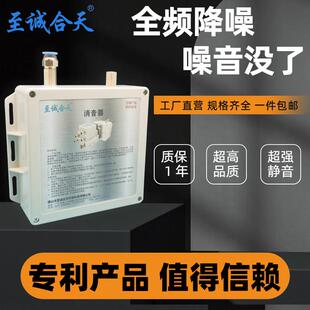 电磁阀消声器气动不锈钢塑料排气消音器空压机气泵气缸降噪静音