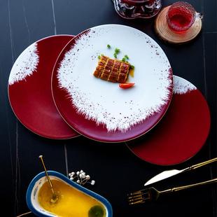 餐盘家用菜盘子高级感牛排盘西餐盘意面盘陶瓷盘现代艺术餐盘 欧式