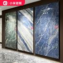 1200x2700岩板电视背景墙瓷砖大理石客厅大板连纹轻奢风现代 新款