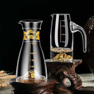 金山白酒分酒器套装 家用中式 醒酒器壶高端水晶玻璃白酒杯酒具中式