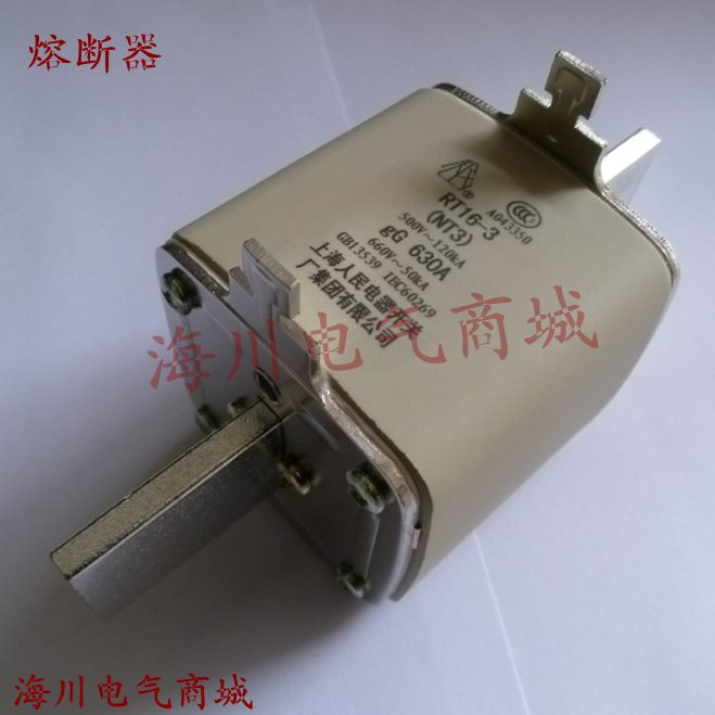 A人上海( 量 熔断电器熔断器0民RT芯50库存T3质N好 )原装16-3足