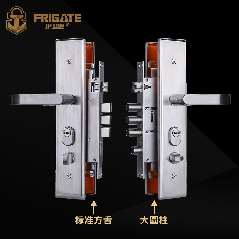 防盗门锁套装家用通用型不锈钢把手木门锁大门锁锁具上门包安装