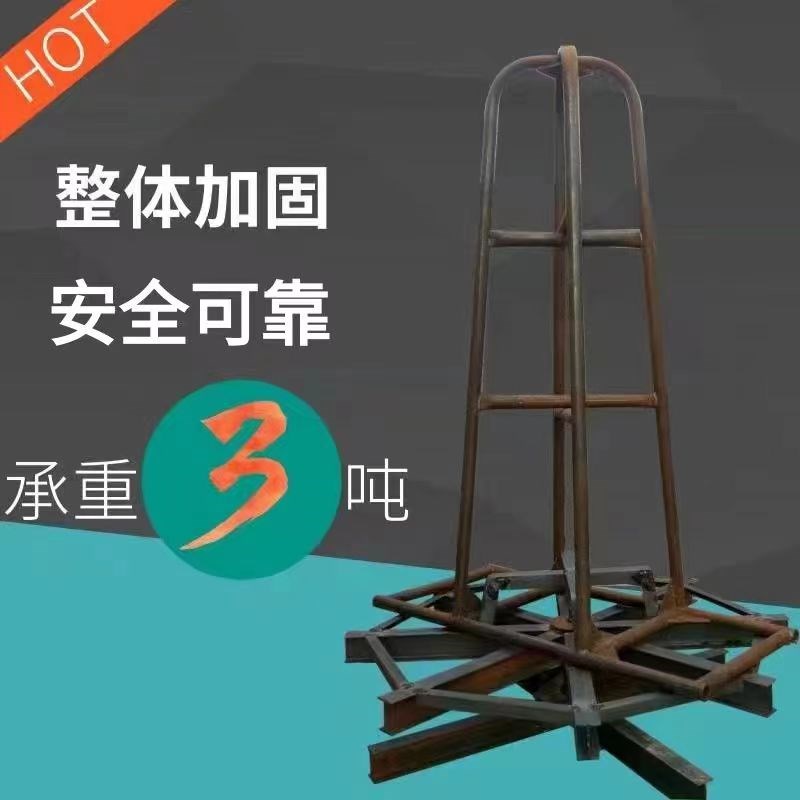 立式盘圆钢筋放料架承重3吨盘螺放线架子钢筋电缆放线转盘放料器