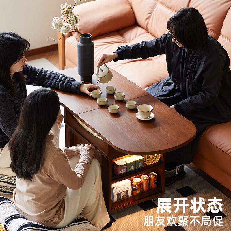 复古实木可折叠移动升降茶几胡桃木色客厅可移动沙发边几茶桌茶台